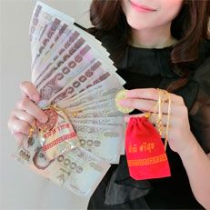 Money Amulet รีวิว