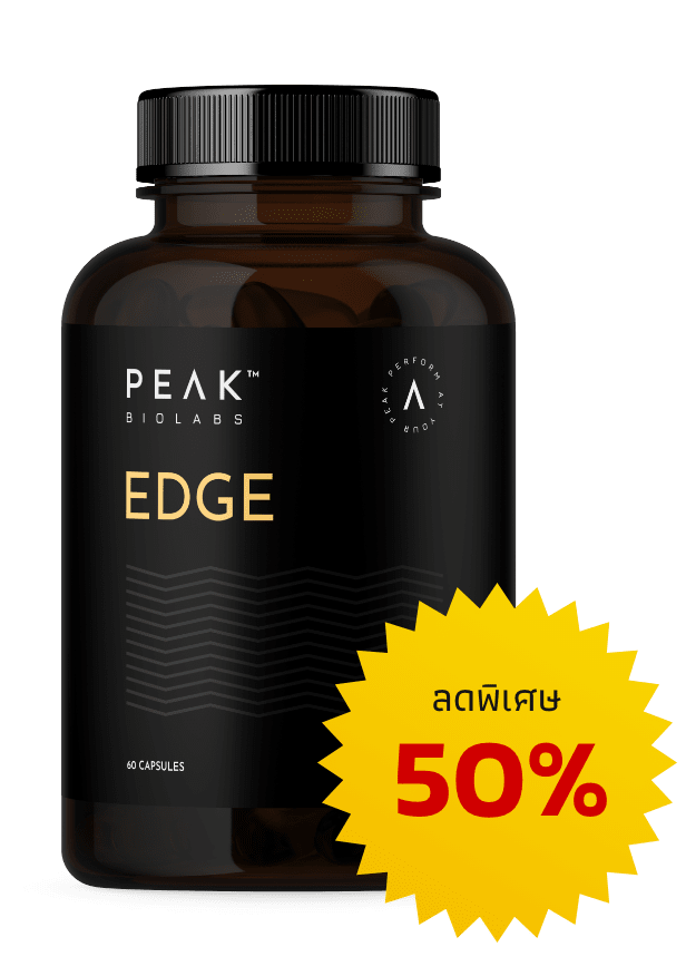 Peak Edge