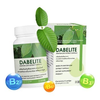 Dabelite การรักษาโรคเบาหวานที่มีประสิทธิภาพ